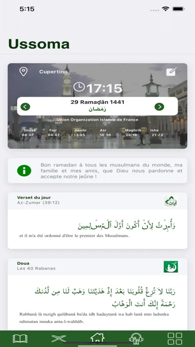 Capturas de pantalla de Ussoma - Coran (Islam)