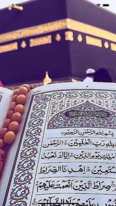 Capturas de pantalla de Ussoma - Coran (Islam)