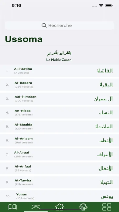 Capturas de pantalla de Ussoma - Coran (Islam)