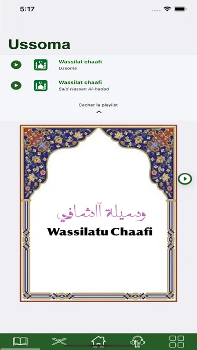 Capturas de pantalla de Ussoma - Coran (Islam)