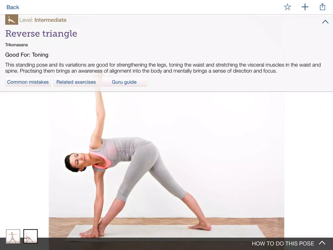 My Yoga Guru: yoga exercises for fitness, well-being and relaxation iPad  スクリーンショット