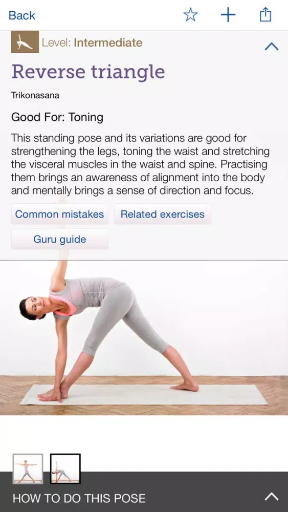 My Yoga Guru: yoga exercises for fitness, well-being and relaxation スクリーンショット
