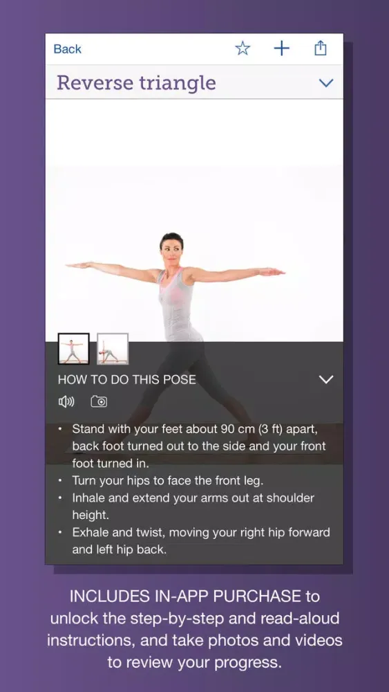 My Yoga Guru: yoga exercises for fitness, well-being and relaxation スクリーンショット