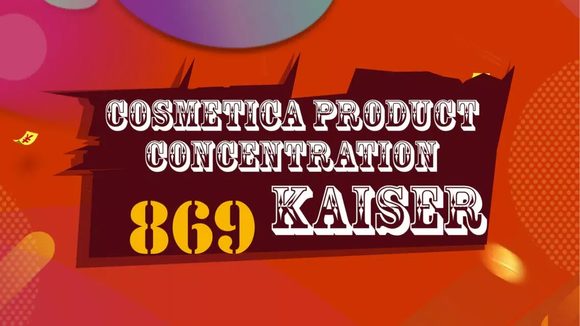 Capturas de tela do Kaiser Cosmetica