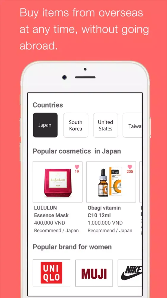 Hacobei应用截图