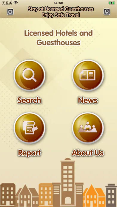 Capturas de tela do Hong Kong Hotels & Guesthouses