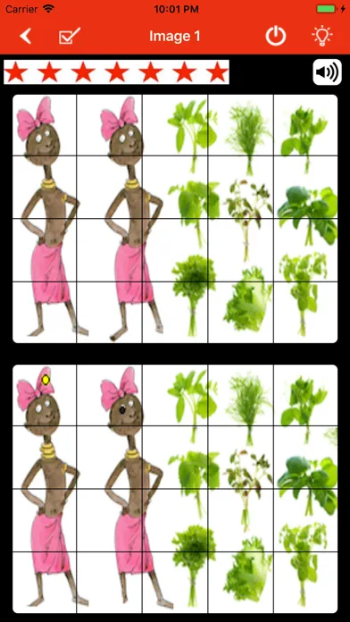 ภาพหน้าจอของ SevenDiffs