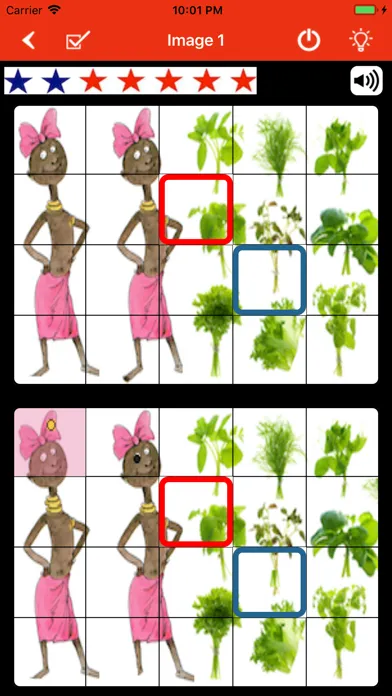 ภาพหน้าจอของ SevenDiffs