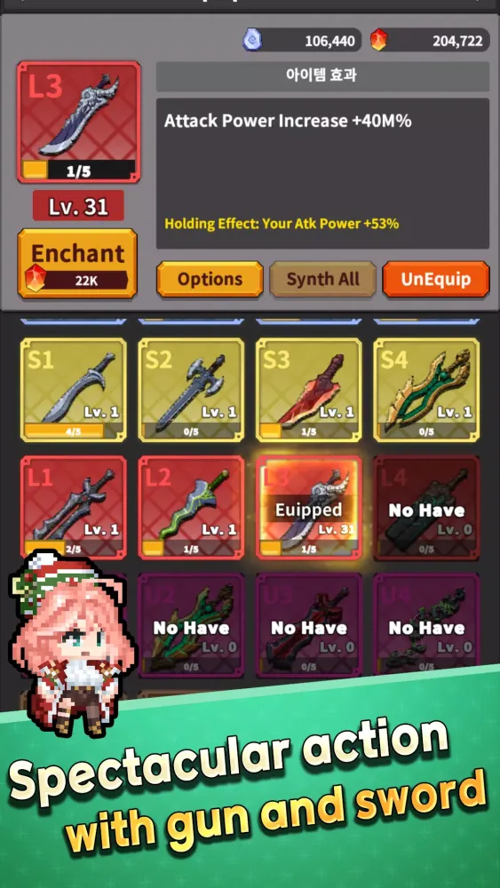 Gunblade Girl Idle AFK RPG Screenshots
