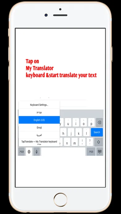 Capturas de pantalla de My Translator keyboard