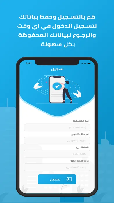صور ماي ويب - my web
