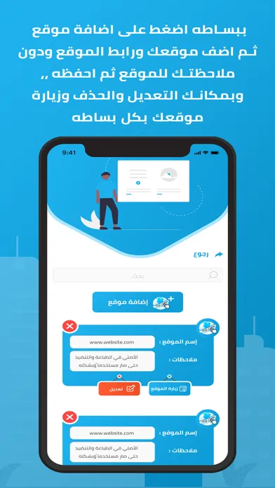 صور ماي ويب - my web