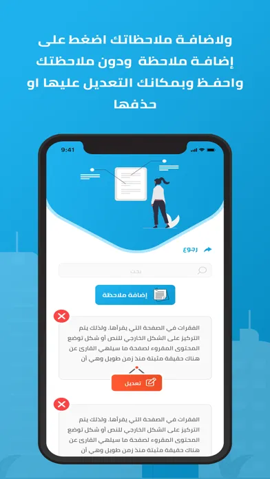صور ماي ويب - my web
