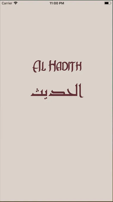 alHadith Ekran Görüntüleri