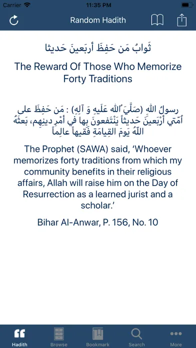 alHadith Ekran Görüntüleri