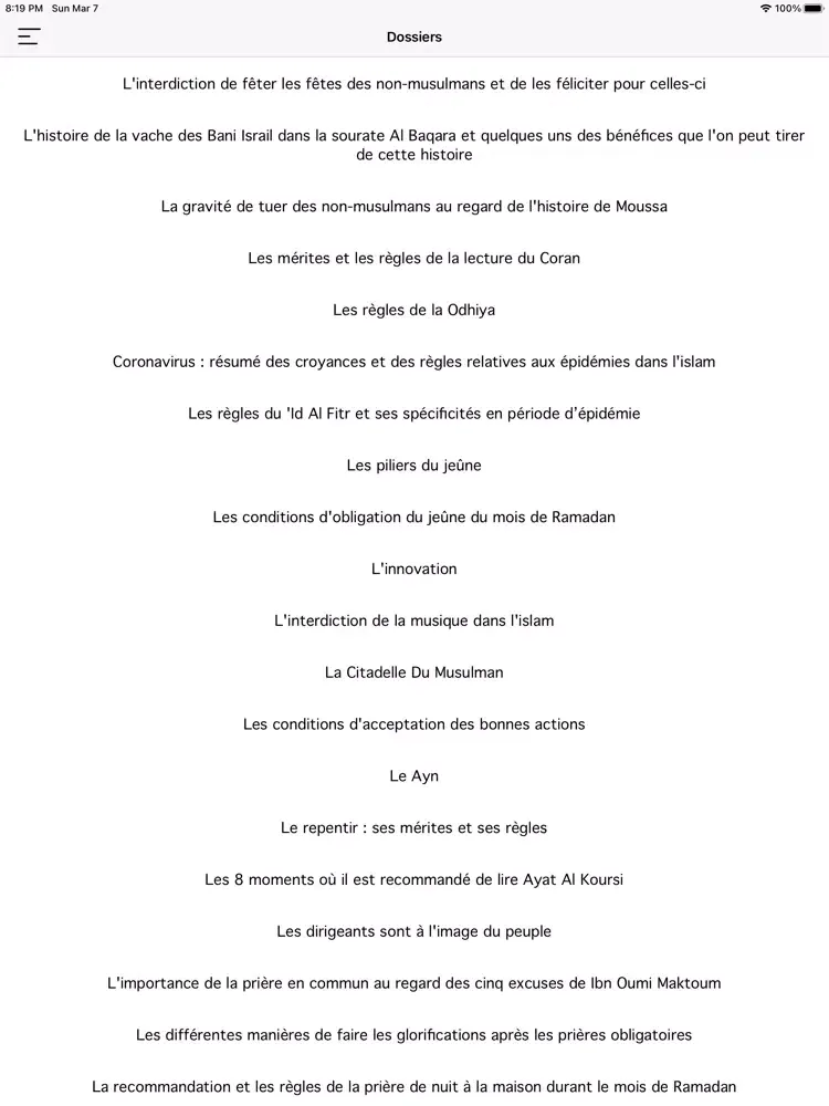 Скриншоты Hadith Du Jour - Hadith Sahih iPad 