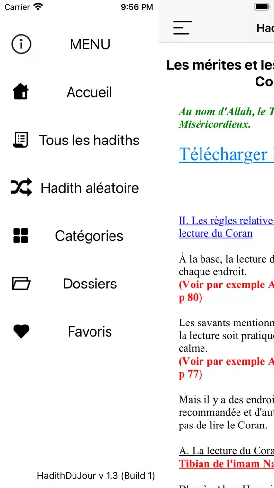 Скриншоты Hadith Du Jour - Hadith Sahih
