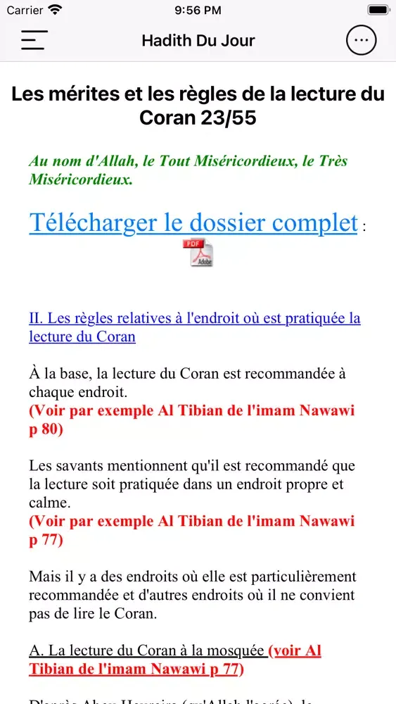 Скриншоты Hadith Du Jour - Hadith Sahih
