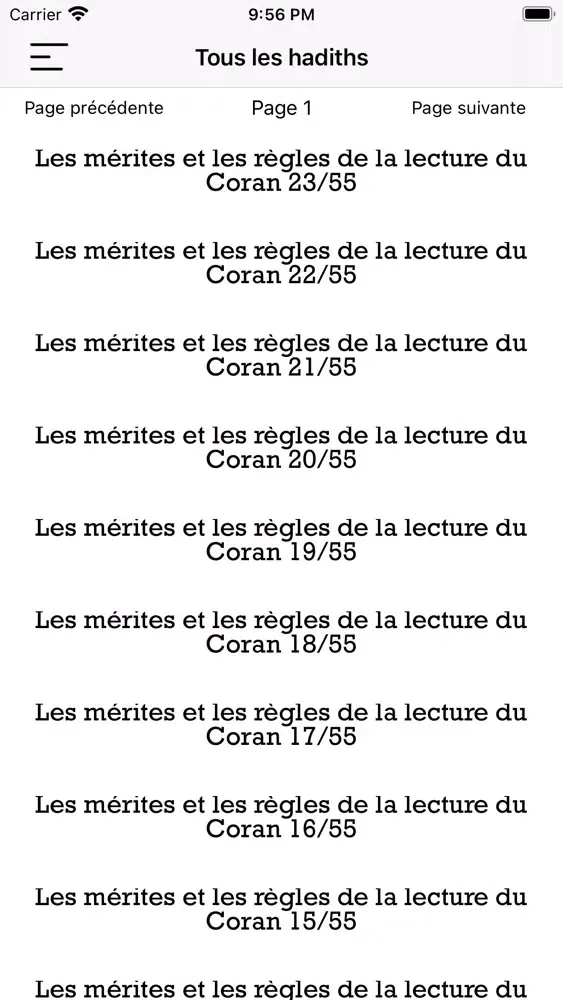 Скриншоты Hadith Du Jour - Hadith Sahih