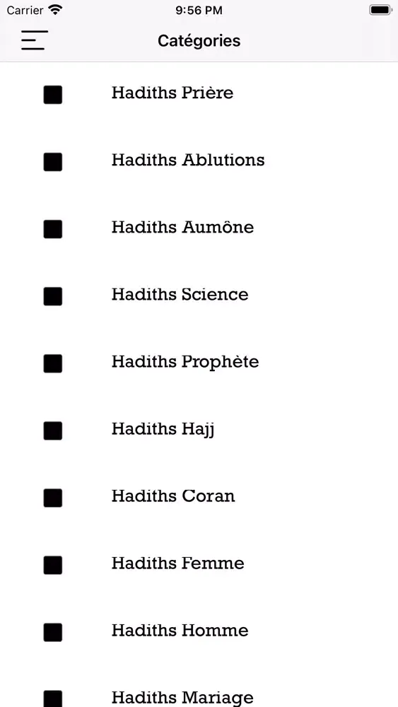 Скриншоты Hadith Du Jour - Hadith Sahih