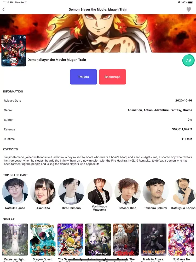 Скриншоты Anime Watched Movies & Quiz iPad 