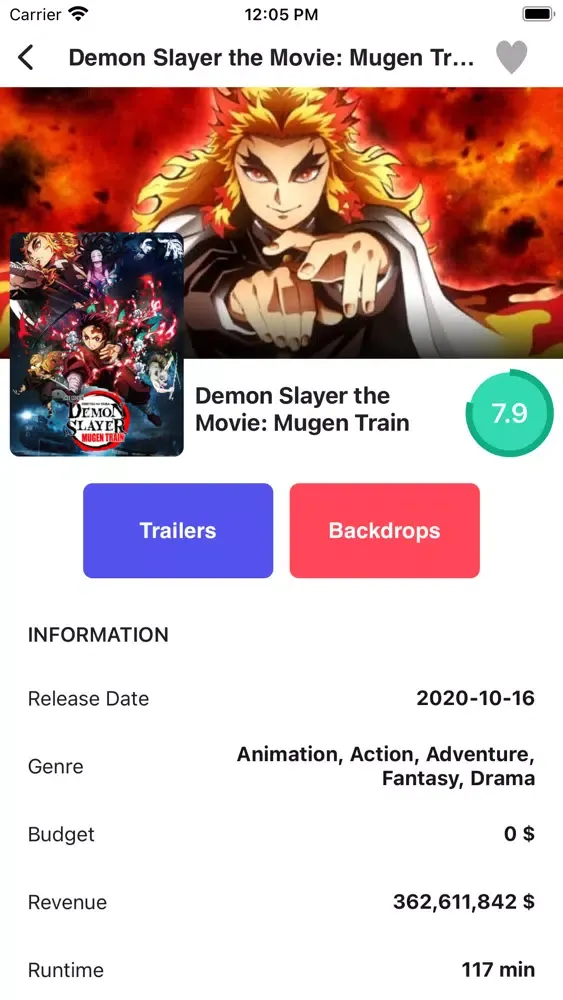 Скриншоты Anime Watched Movies & Quiz