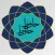 Hafez Hafez