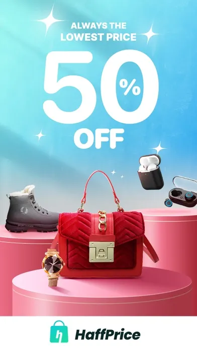 ภาพหน้าจอของ HaffPrice