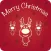 Merry Christmas Greeting Cards-Share ur Happiness