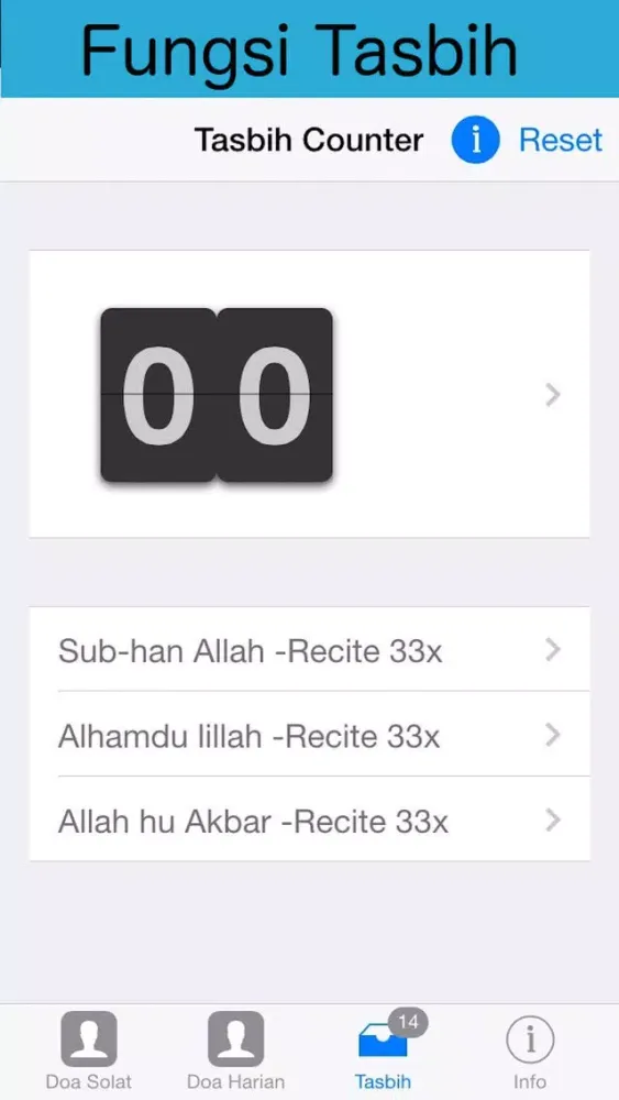 Скриншоты Doa Selepas Solat