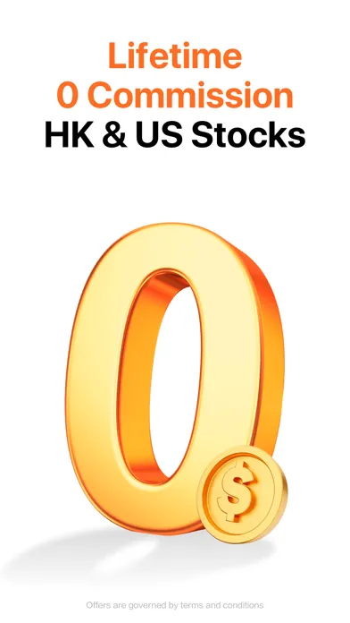 Hafoo:0Commission HK&US Stocks स्क्रीनशॉट