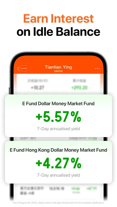 Hafoo:0Commission HK&US Stocks स्क्रीनशॉट