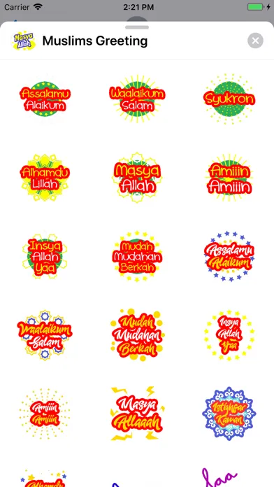 ภาพหน้าจอของ Muslim Daily Greetings English