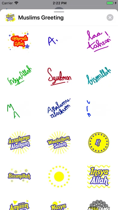 ภาพหน้าจอของ Muslim Daily Greetings English