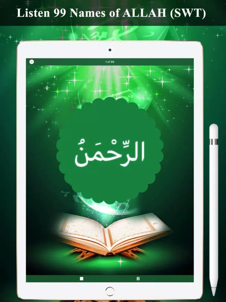Captures d'écran de Asma Ul Husna أسماءالحسنی iPad 