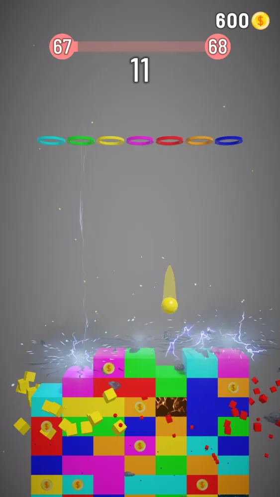 Ballistic Ball应用截图