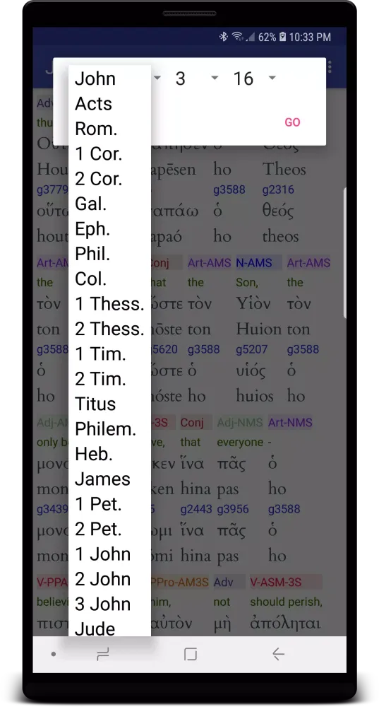 Captures d'écran de Hebrew/Greek Interlinear Bible