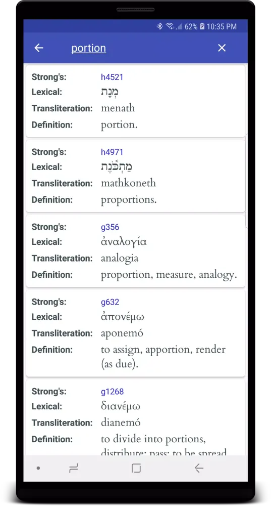 Captures d'écran de Hebrew/Greek Interlinear Bible