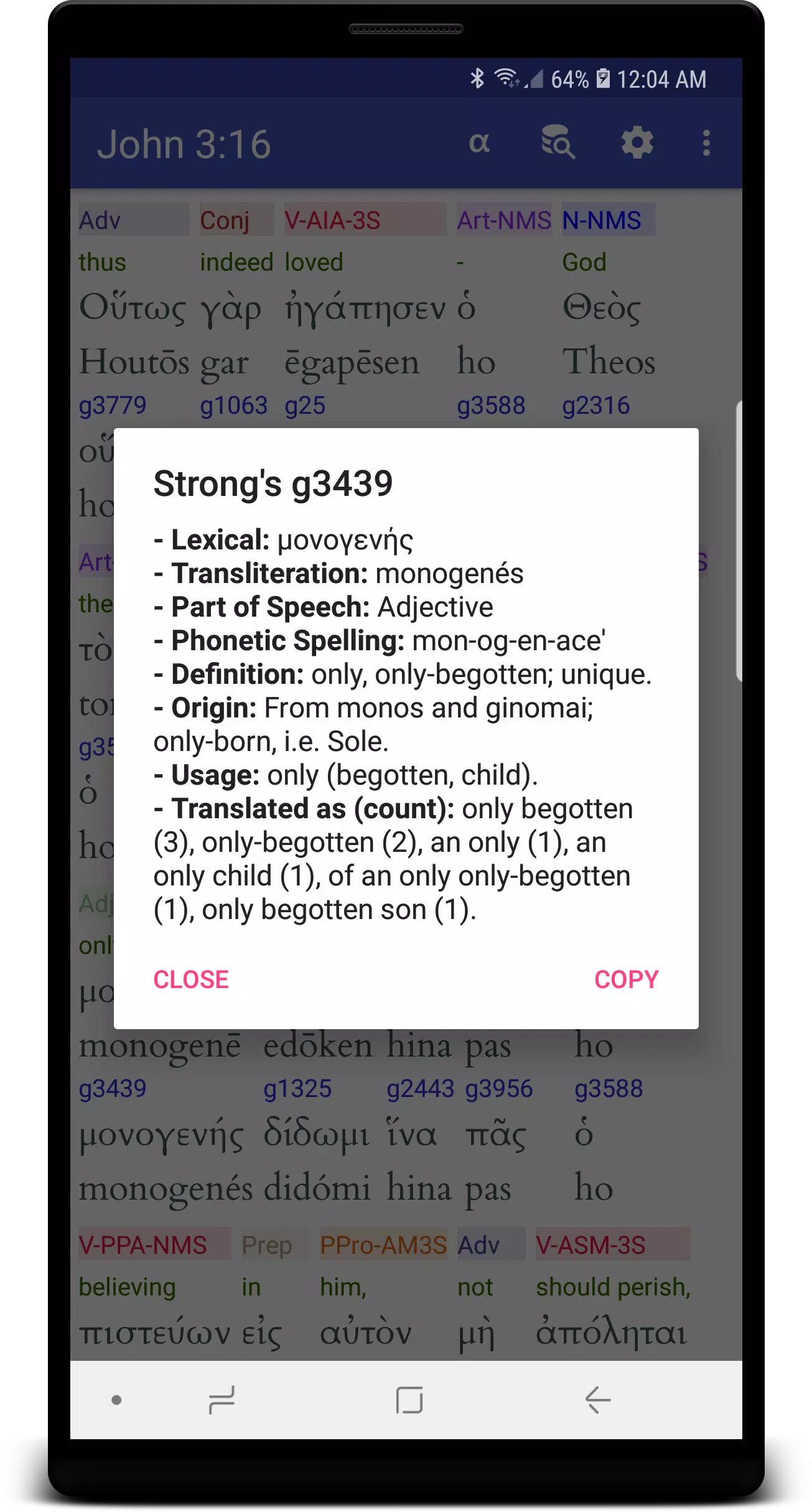 Hebrew/Greek Interlinear Bible Screenshots