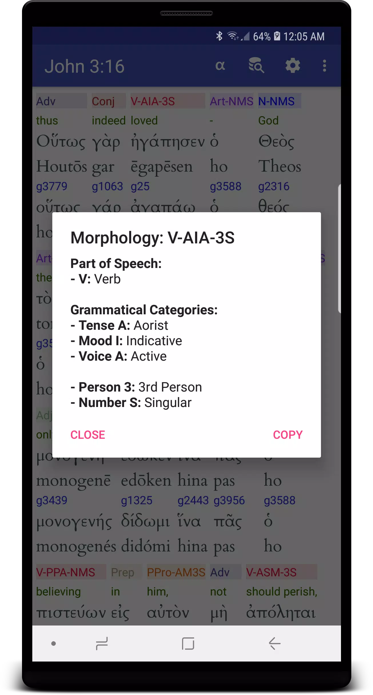 Hebrew/Greek Interlinear Bible Screenshots