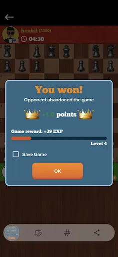 Chess Online - Duel friends! Screenshots