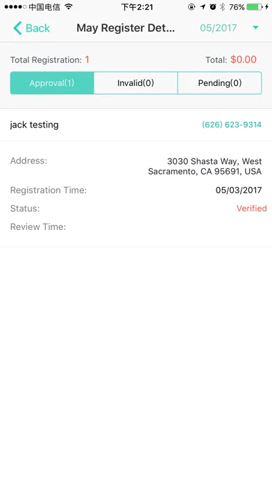 HahaSmart Canvassing Screenshots