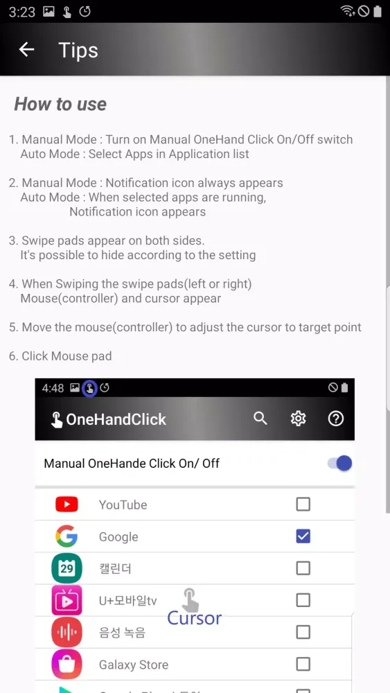 Zrzuty ekranu One hand Click