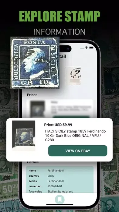 Stamp Identifier - Stamp Value Screenshots