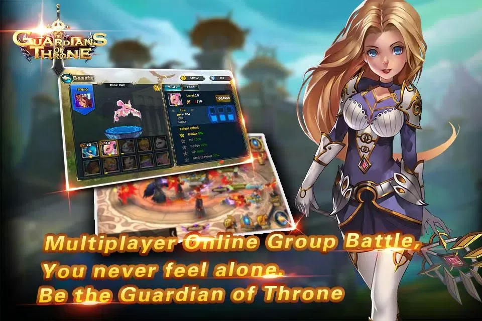 Tangkapan skrin Guardians of Throne