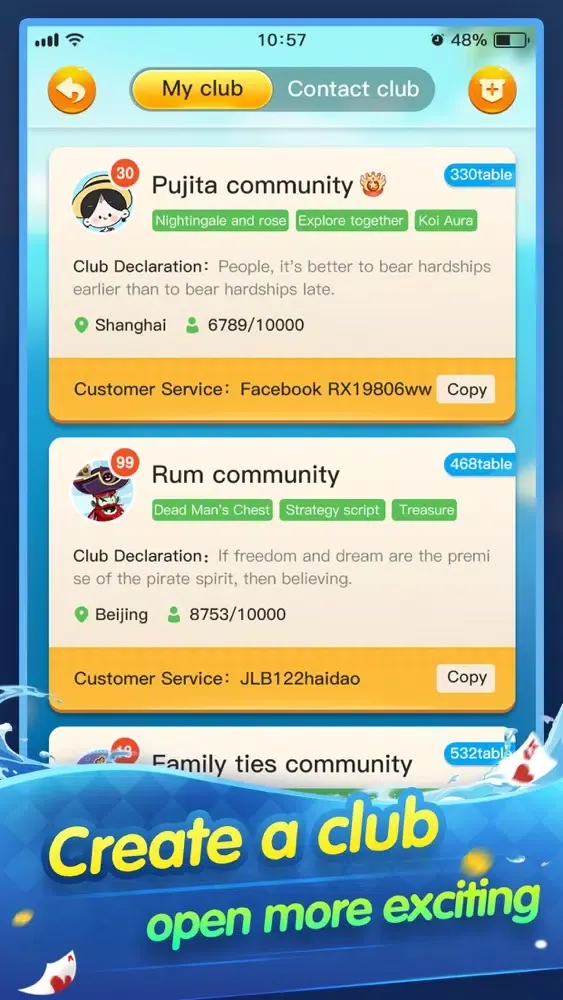 Capturas de tela do 海盗德扑圈-Play card Now!