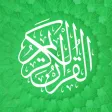 Al Quran-ul-Kareem