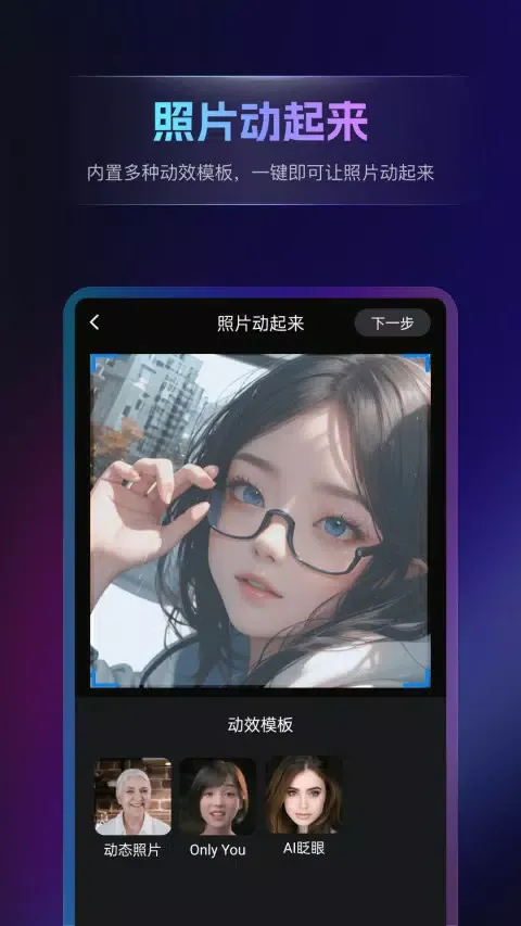 书单视频王 스크린샷