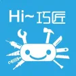 HI~巧匠 HI~巧匠
