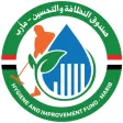 صندوق التحسين اليمن-مأرب